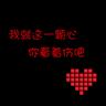 免费手机电影观看