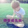 精品爱情影视在线观看